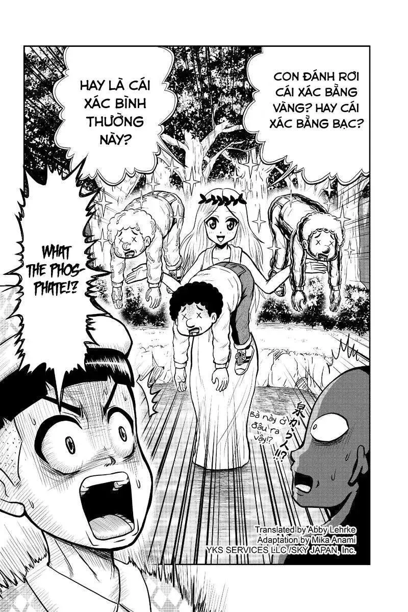 Boku No Ojii-Chan Wa Hen Na Hanashisuru! Chapter 10 - 4