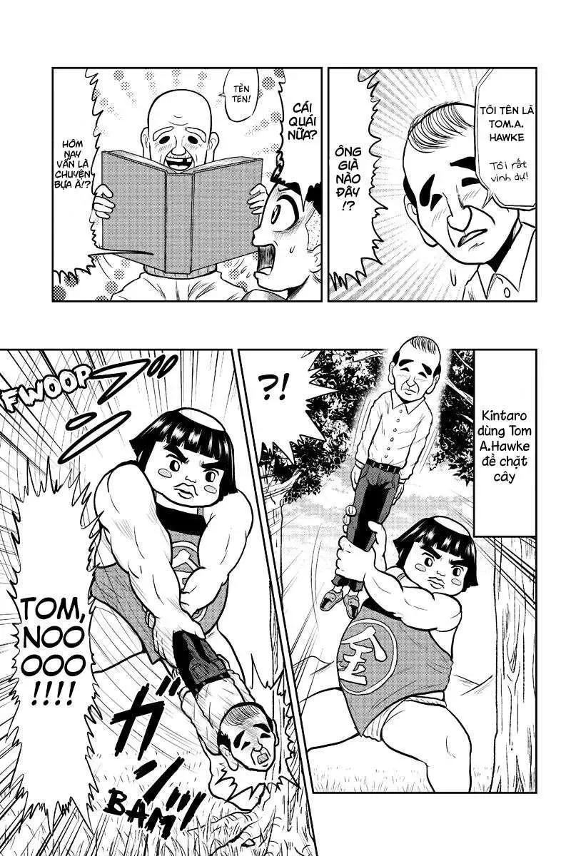 Boku No Ojii-Chan Wa Hen Na Hanashisuru! Chapter 12 - 5