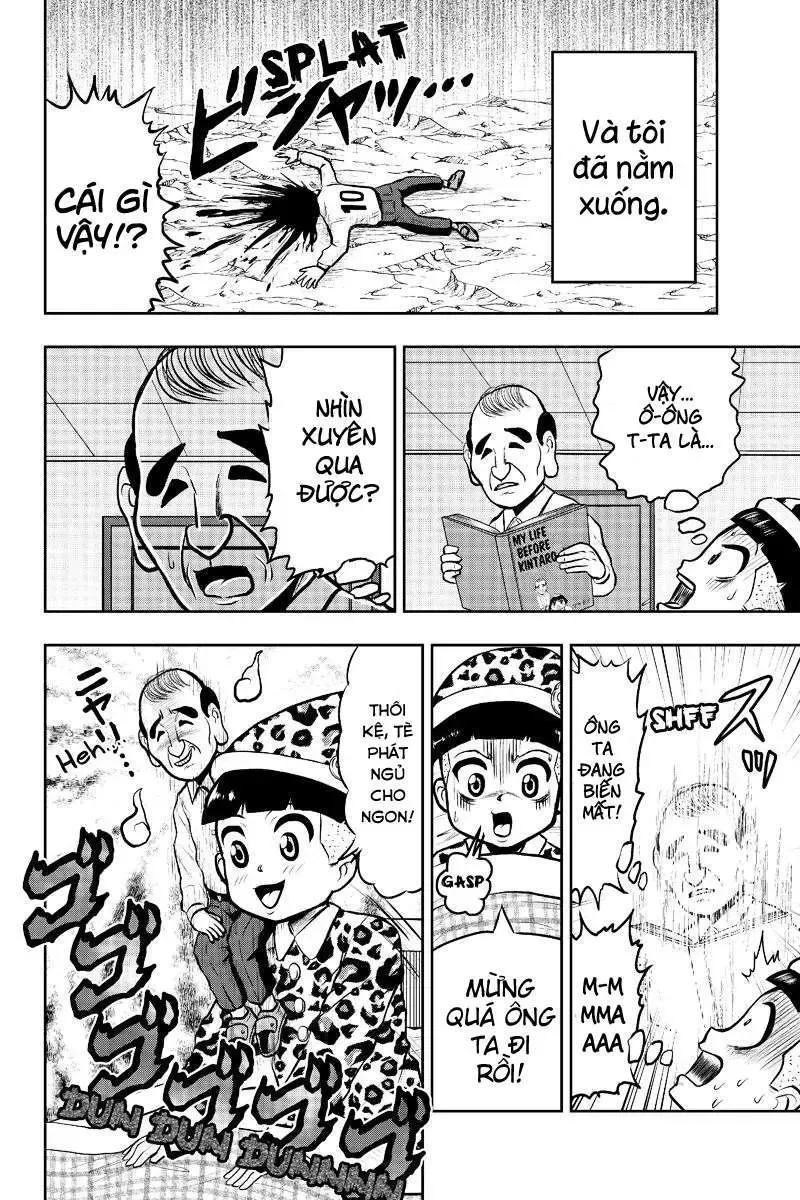 Boku No Ojii-Chan Wa Hen Na Hanashisuru! Chapter 13 - 12