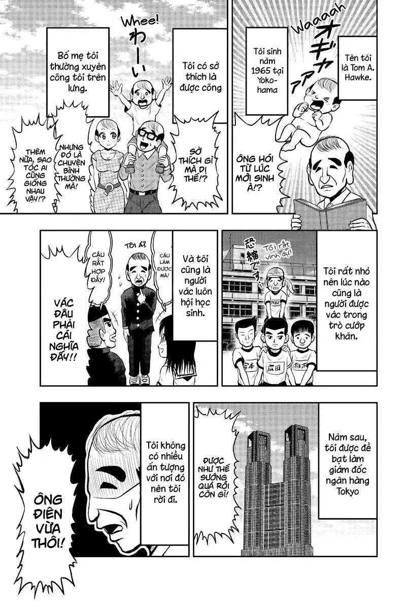 Boku No Ojii-Chan Wa Hen Na Hanashisuru! Chapter 13 - 5