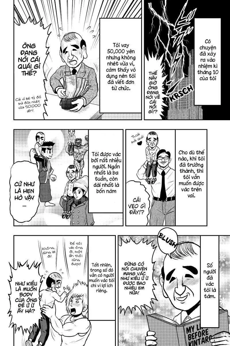 Boku No Ojii-Chan Wa Hen Na Hanashisuru! Chapter 13 - 6