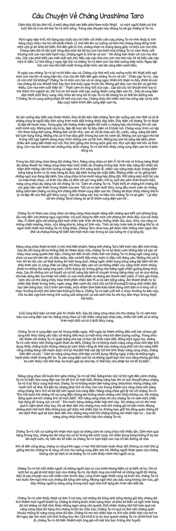 Boku No Ojii-Chan Wa Hen Na Hanashisuru! Chapter 15 - 3