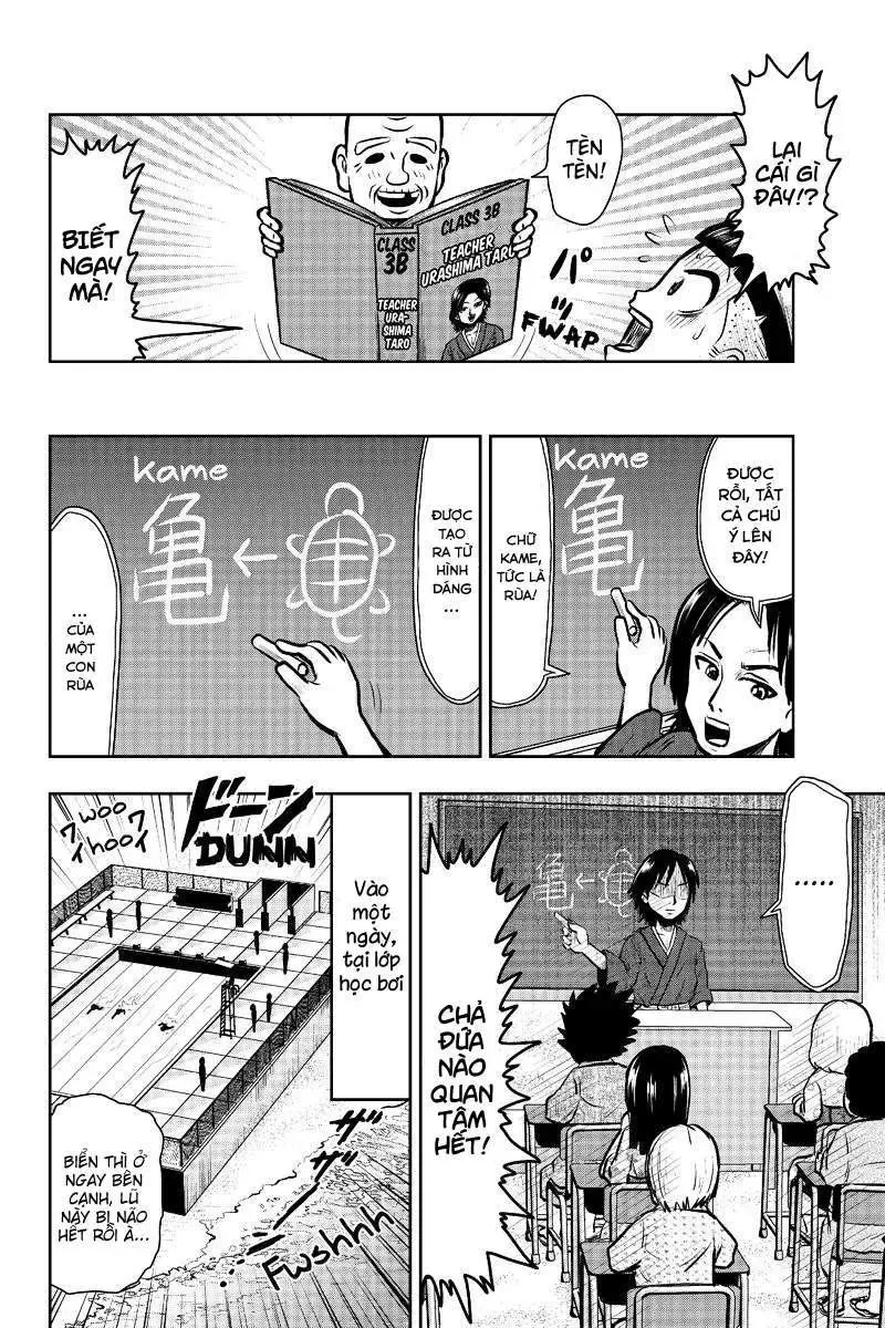 Boku No Ojii-Chan Wa Hen Na Hanashisuru! Chapter 15 - 7