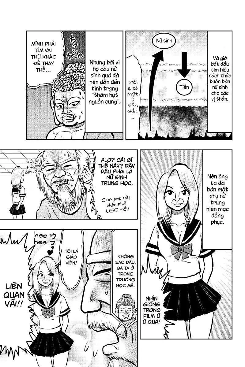 Boku No Ojii-Chan Wa Hen Na Hanashisuru! Chapter 17 - 11