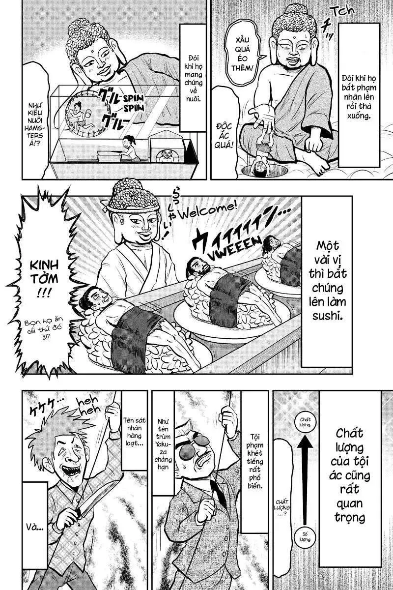 Boku No Ojii-Chan Wa Hen Na Hanashisuru! Chapter 17 - 6