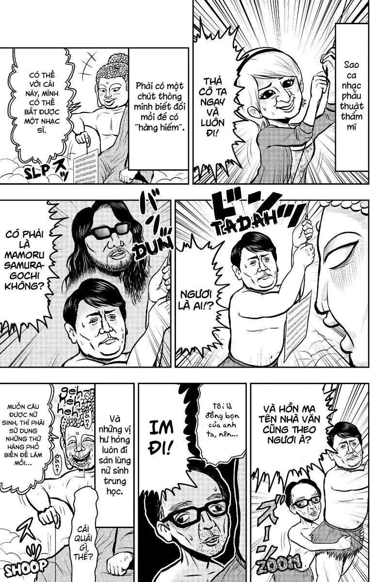 Boku No Ojii-Chan Wa Hen Na Hanashisuru! Chapter 17 - 7