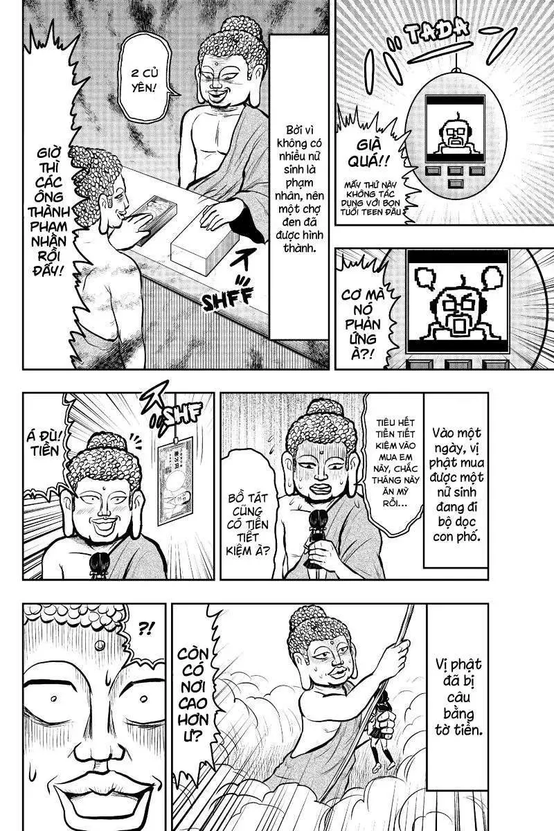 Boku No Ojii-Chan Wa Hen Na Hanashisuru! Chapter 17 - 8