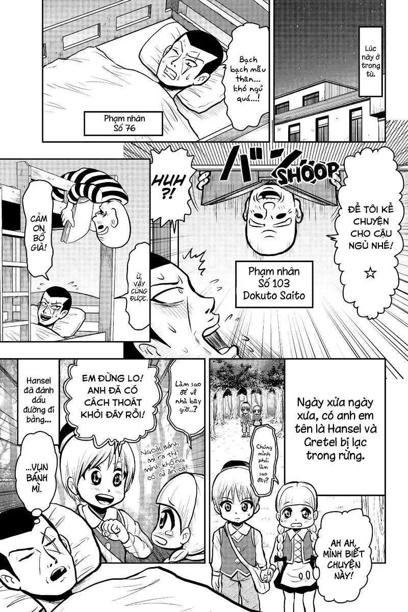 Boku No Ojii-Chan Wa Hen Na Hanashisuru! Chapter 18 - 3