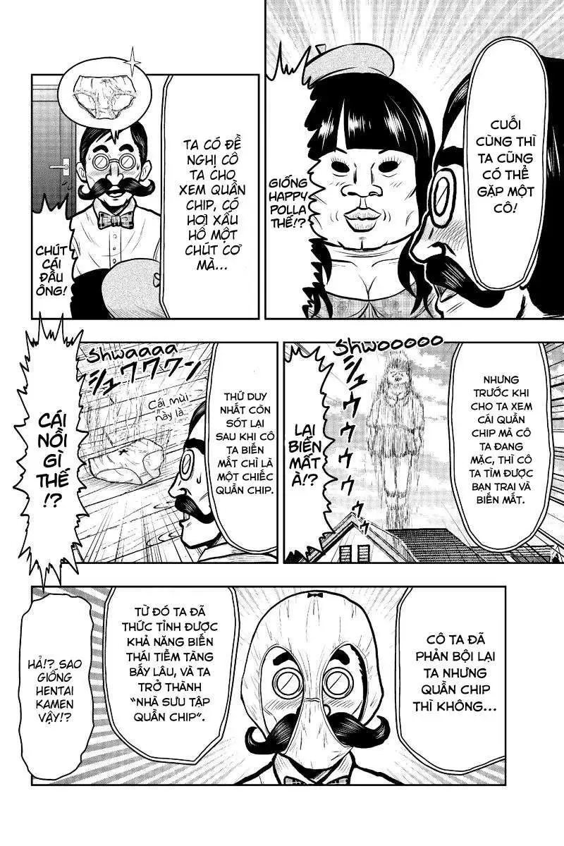 Boku No Ojii-Chan Wa Hen Na Hanashisuru! Chapter 18 - 10