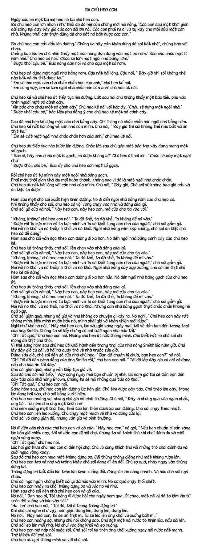 Boku No Ojii-Chan Wa Hen Na Hanashisuru! Chapter 19 - 3