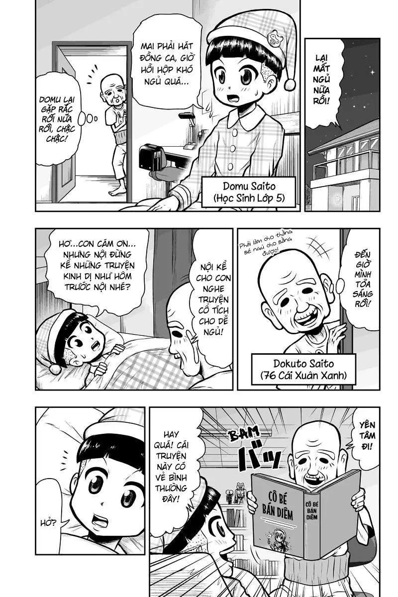 Boku No Ojii-Chan Wa Hen Na Hanashisuru! Chapter 2 - 3