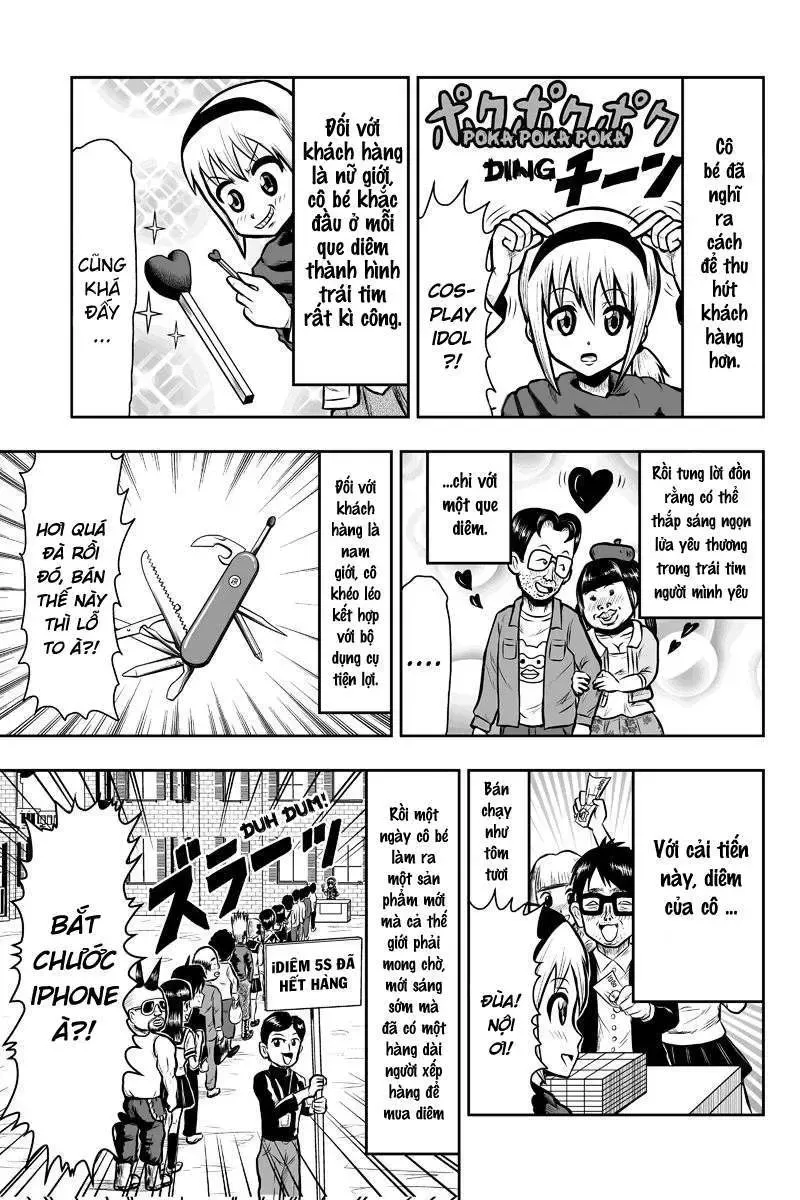 Boku No Ojii-Chan Wa Hen Na Hanashisuru! Chapter 2 - 7