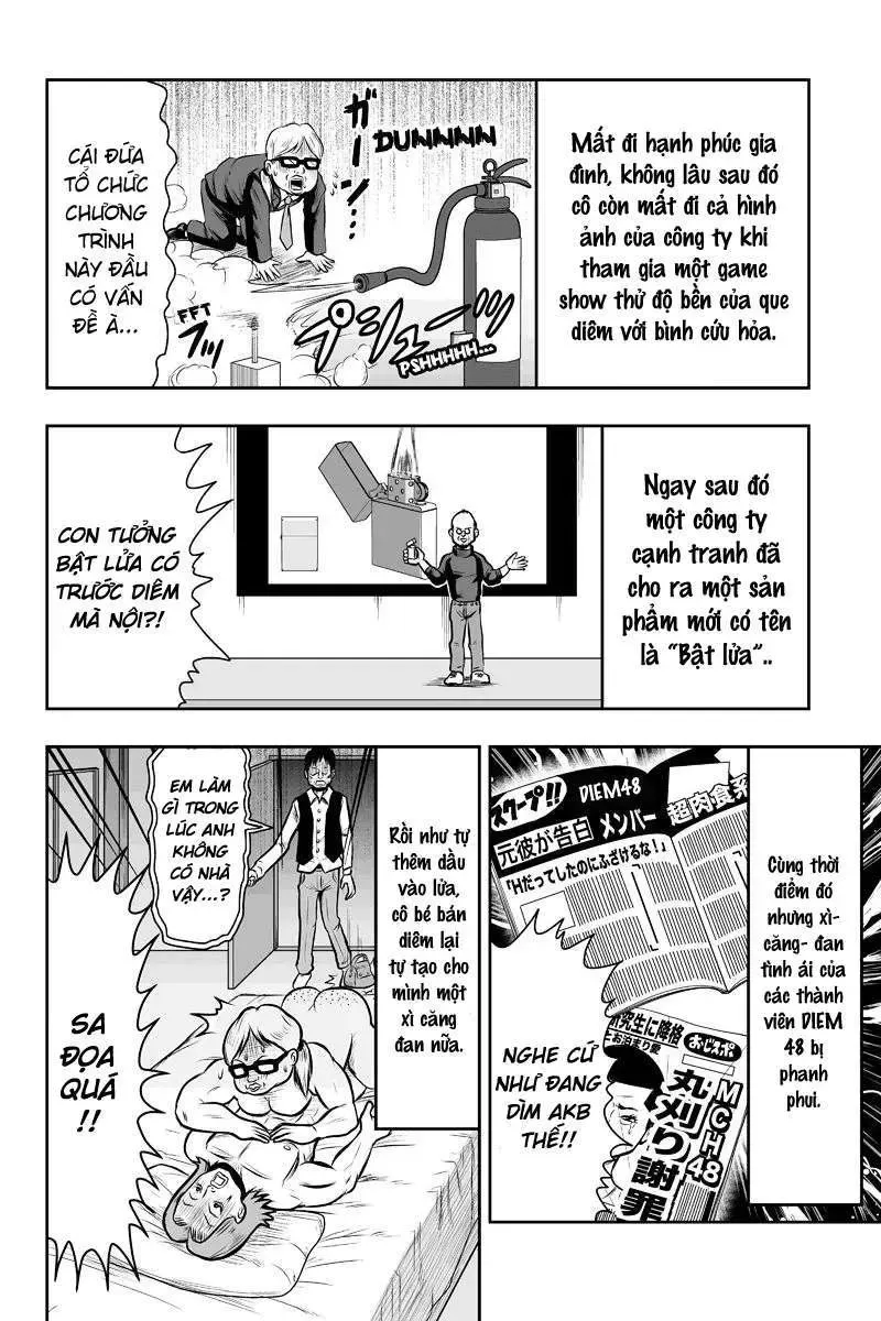 Boku No Ojii-Chan Wa Hen Na Hanashisuru! Chapter 2 - 10