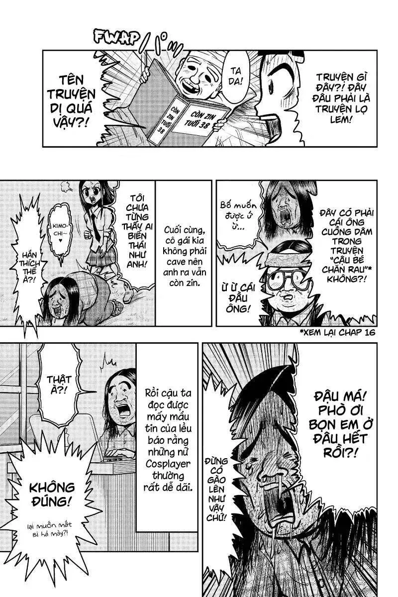 Boku No Ojii-Chan Wa Hen Na Hanashisuru! Chapter 20 - 5