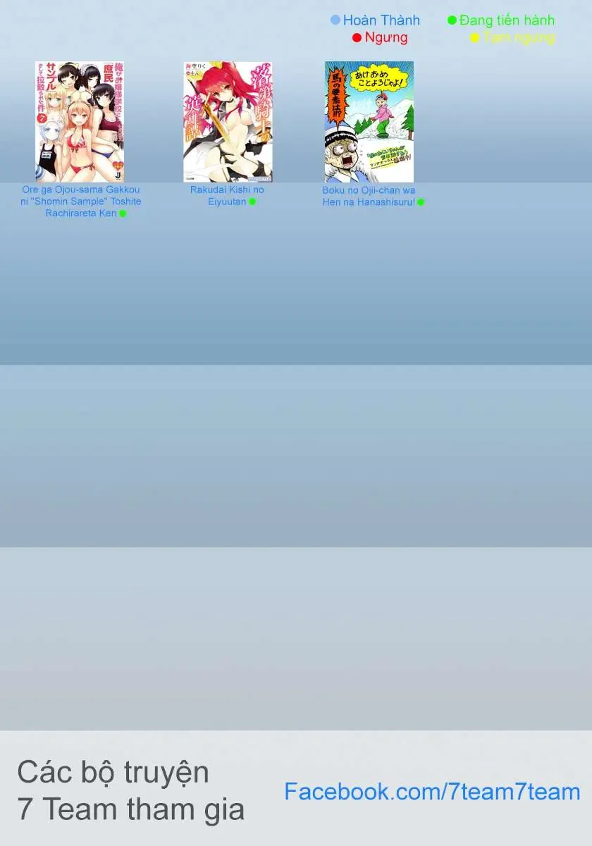 Boku No Ojii-Chan Wa Hen Na Hanashisuru! Chapter 22 - 14