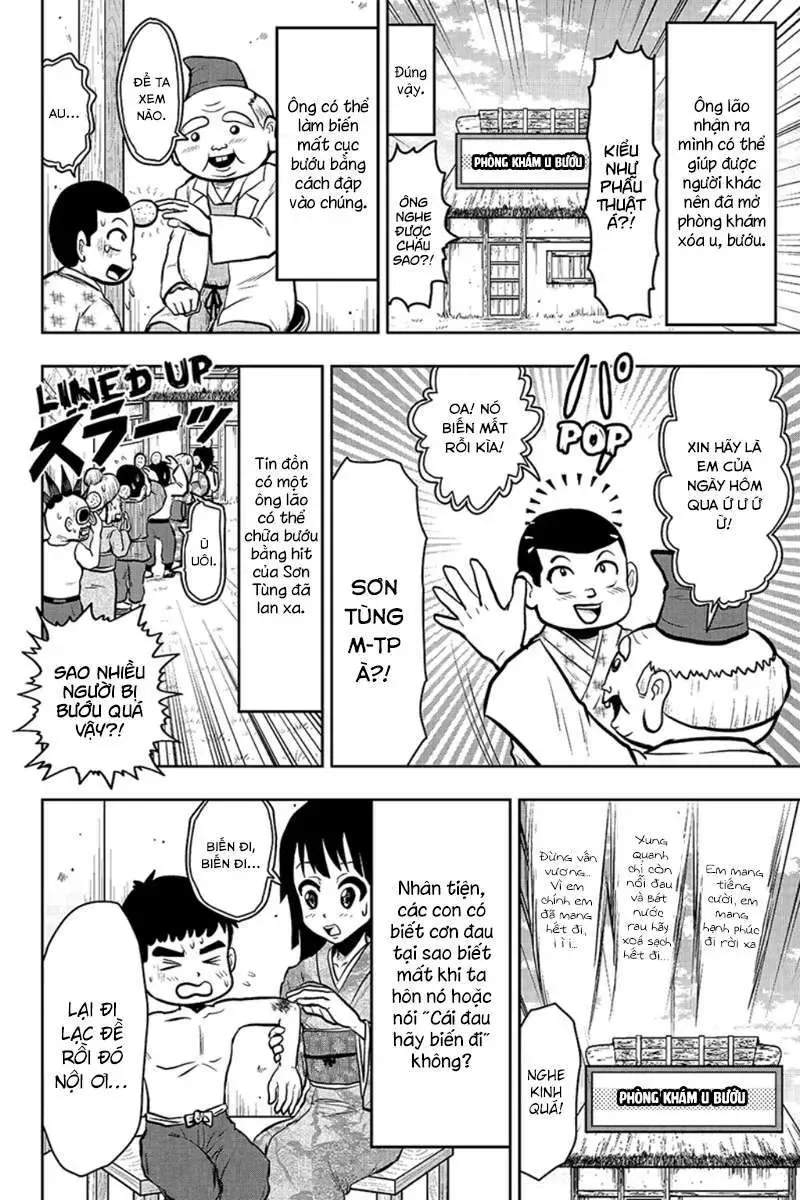 Boku No Ojii-Chan Wa Hen Na Hanashisuru! Chapter 23 - 6