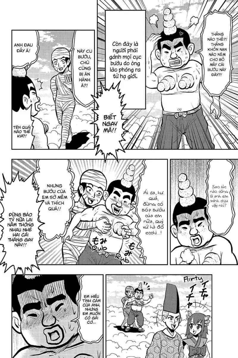 Boku No Ojii-Chan Wa Hen Na Hanashisuru! Chapter 23 - 8