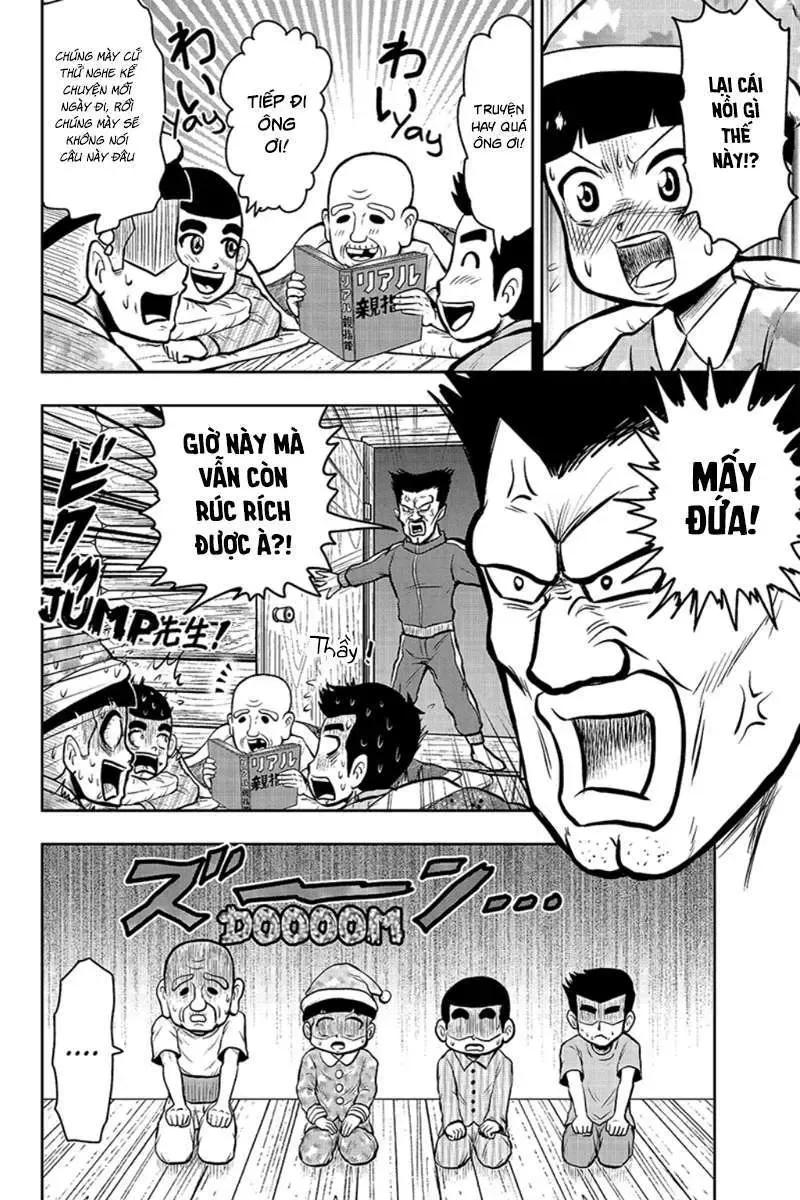 Boku No Ojii-Chan Wa Hen Na Hanashisuru! Chapter 24 - 12