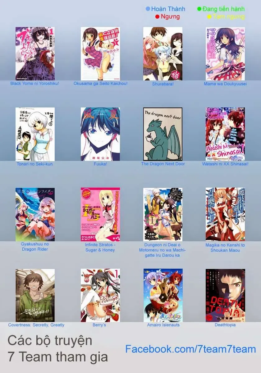 Boku No Ojii-Chan Wa Hen Na Hanashisuru! Chapter 24 - 13