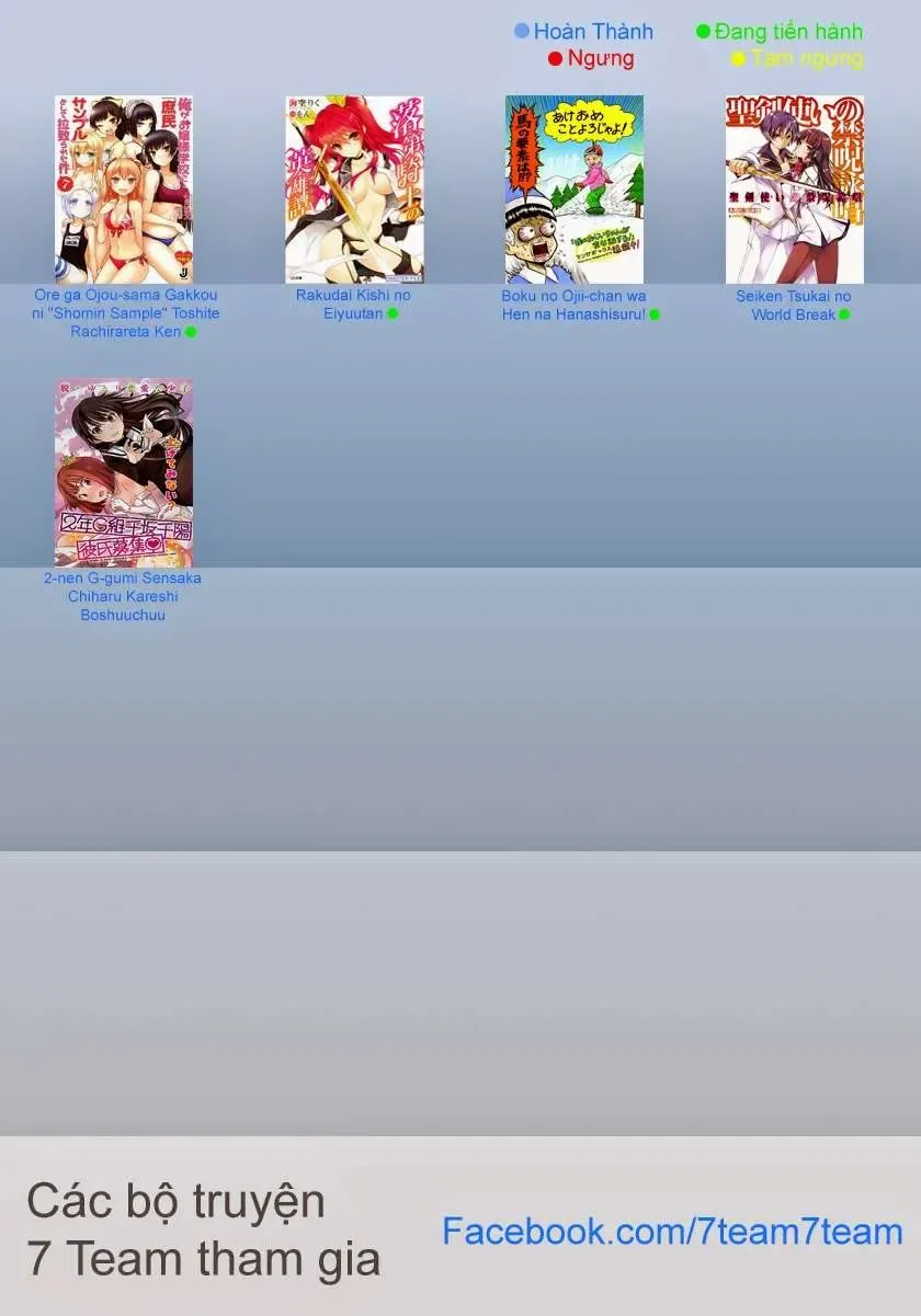 Boku No Ojii-Chan Wa Hen Na Hanashisuru! Chapter 24 - 14