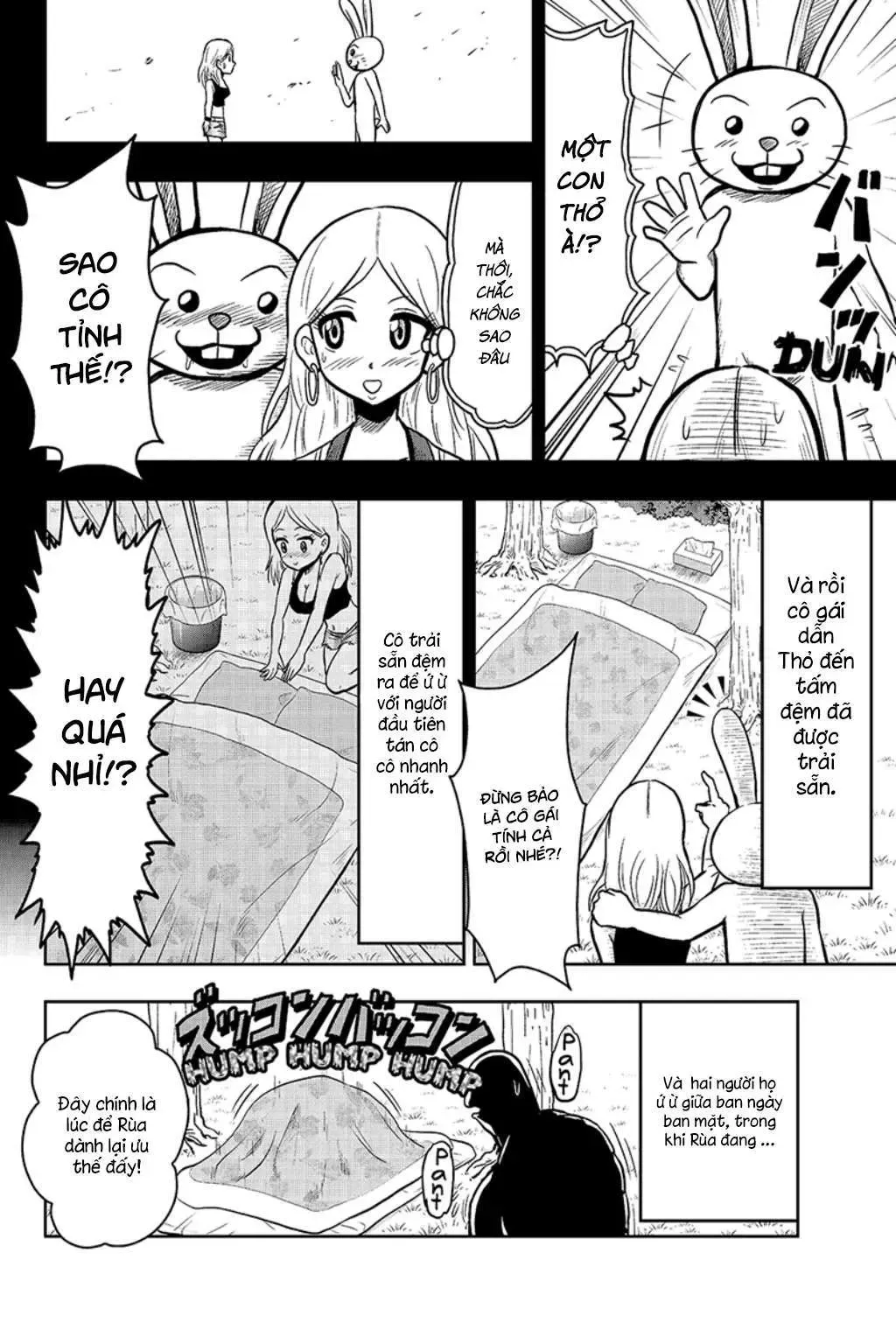 Boku No Ojii-Chan Wa Hen Na Hanashisuru! Chapter 25 - 6