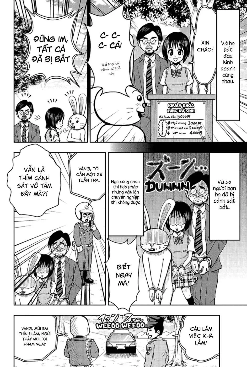 Boku No Ojii-Chan Wa Hen Na Hanashisuru! Chapter 25 - 10