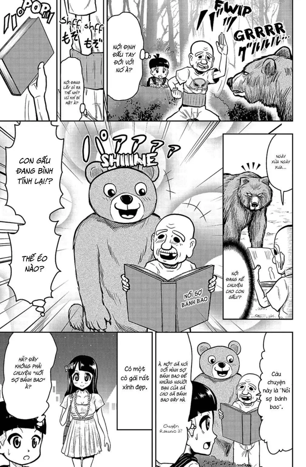 Boku No Ojii-Chan Wa Hen Na Hanashisuru! Chapter 26 - 3