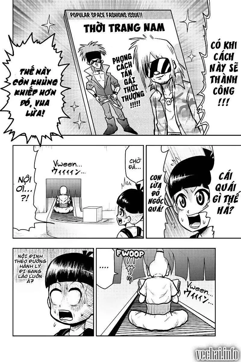 Boku No Ojii-Chan Wa Hen Na Hanashisuru! Chapter 27 - 13