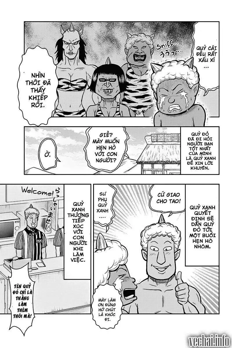 Boku No Ojii-Chan Wa Hen Na Hanashisuru! Chapter 28 - 5