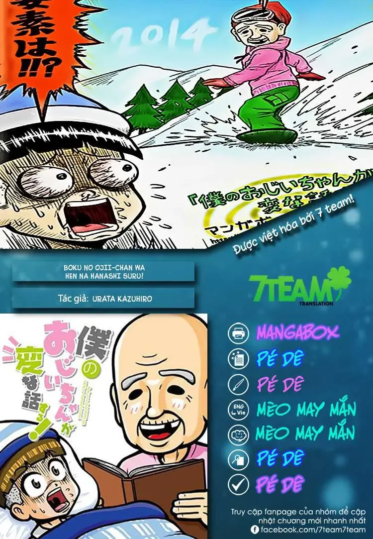 Boku No Ojii-Chan Wa Hen Na Hanashisuru! Chapter 29 - 2