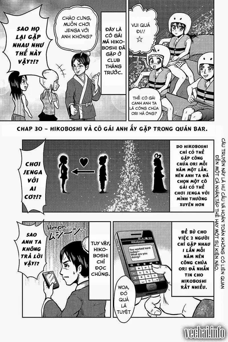 Boku No Ojii-Chan Wa Hen Na Hanashisuru! Chapter 30 - 6