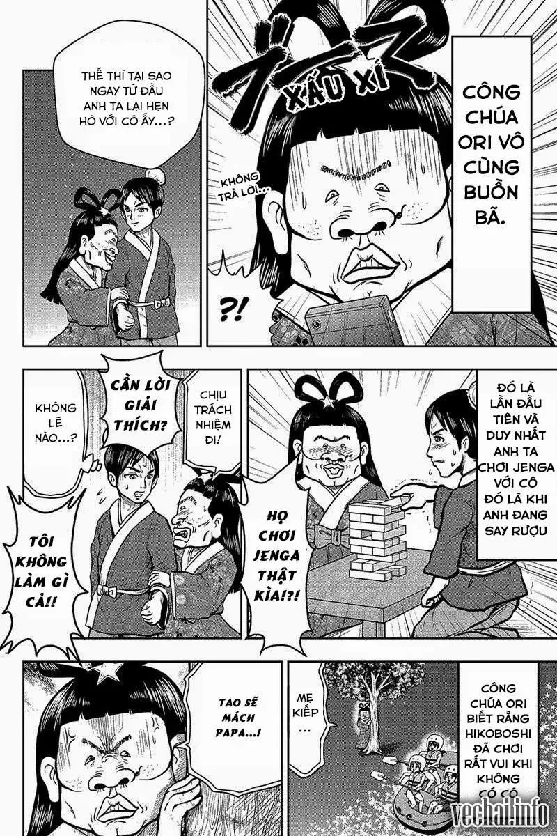 Boku No Ojii-Chan Wa Hen Na Hanashisuru! Chapter 30 - 7