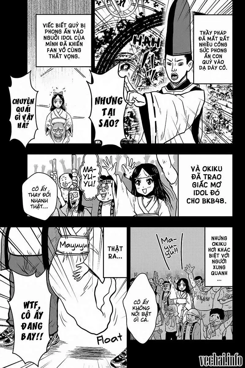 Boku No Ojii-Chan Wa Hen Na Hanashisuru! Chapter 33 - 11