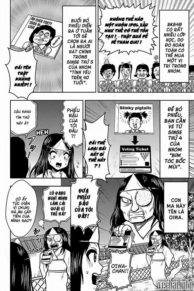 Boku No Ojii-Chan Wa Hen Na Hanashisuru! Chapter 33 - 6