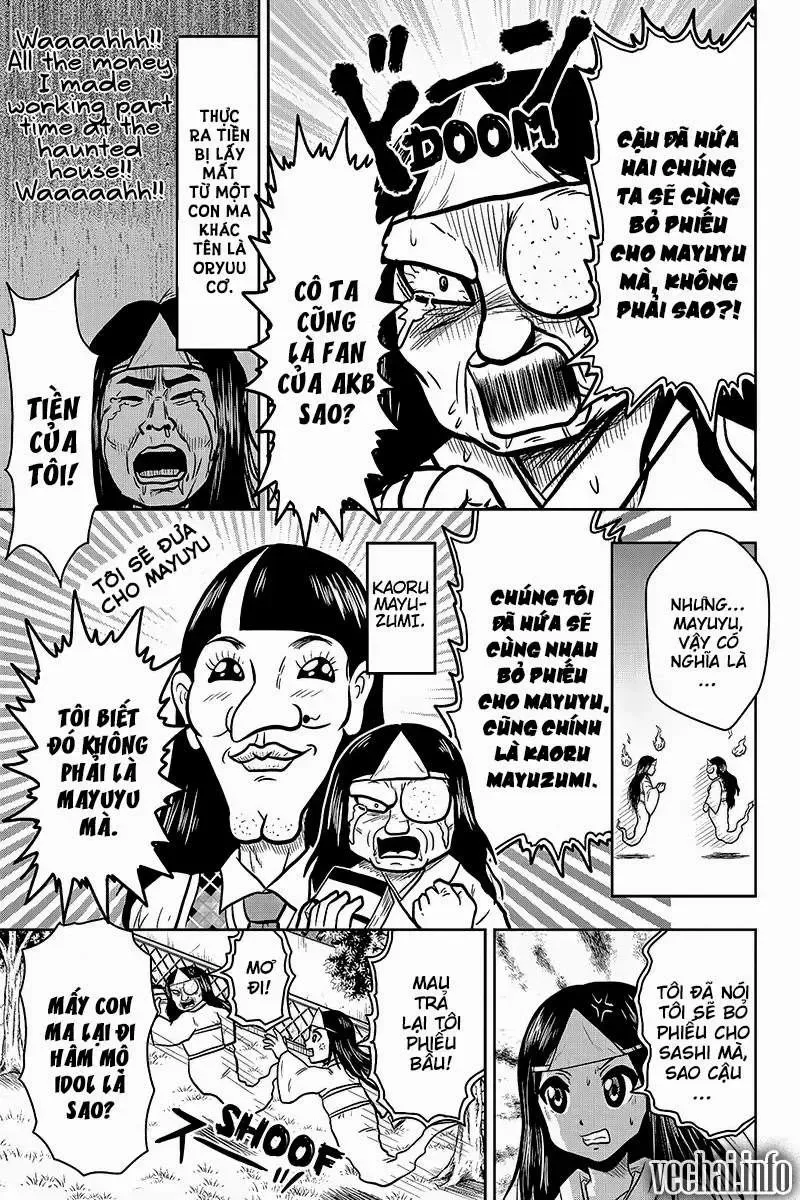 Boku No Ojii-Chan Wa Hen Na Hanashisuru! Chapter 33 - 7