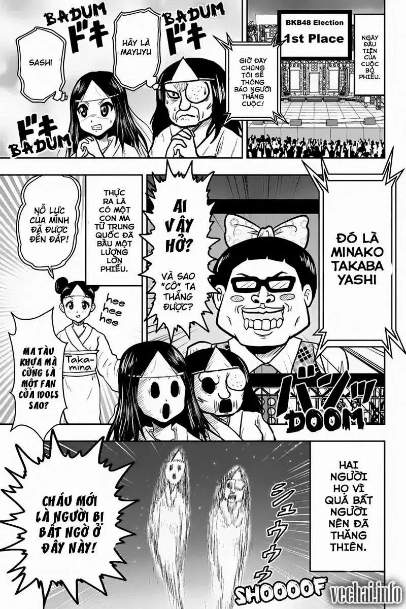 Boku No Ojii-Chan Wa Hen Na Hanashisuru! Chapter 34 - 11