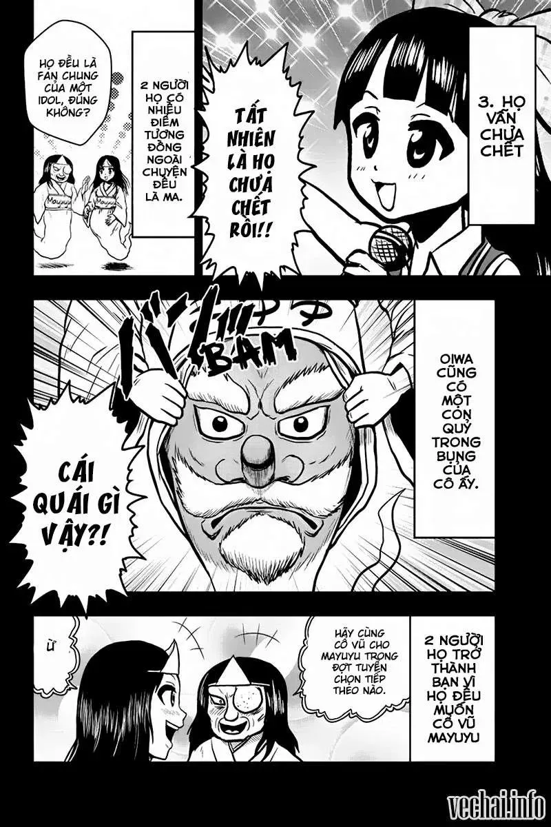 Boku No Ojii-Chan Wa Hen Na Hanashisuru! Chapter 34 - 6