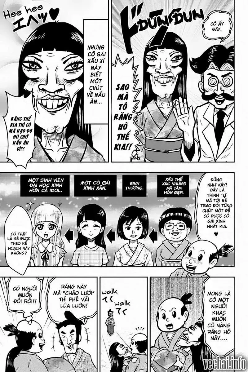 Boku No Ojii-Chan Wa Hen Na Hanashisuru! Chapter 35 - 6