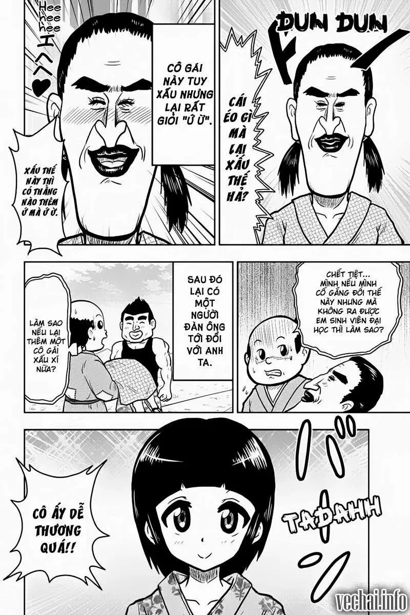 Boku No Ojii-Chan Wa Hen Na Hanashisuru! Chapter 35 - 7