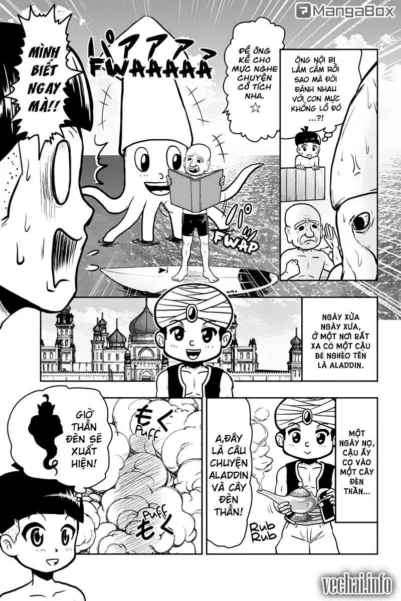 Boku No Ojii-Chan Wa Hen Na Hanashisuru! Chapter 36 - 4