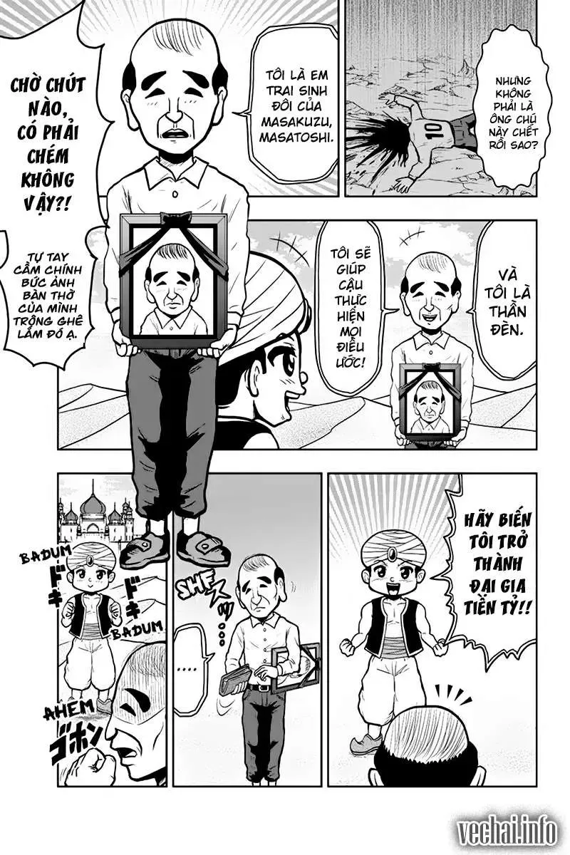 Boku No Ojii-Chan Wa Hen Na Hanashisuru! Chapter 36 - 6