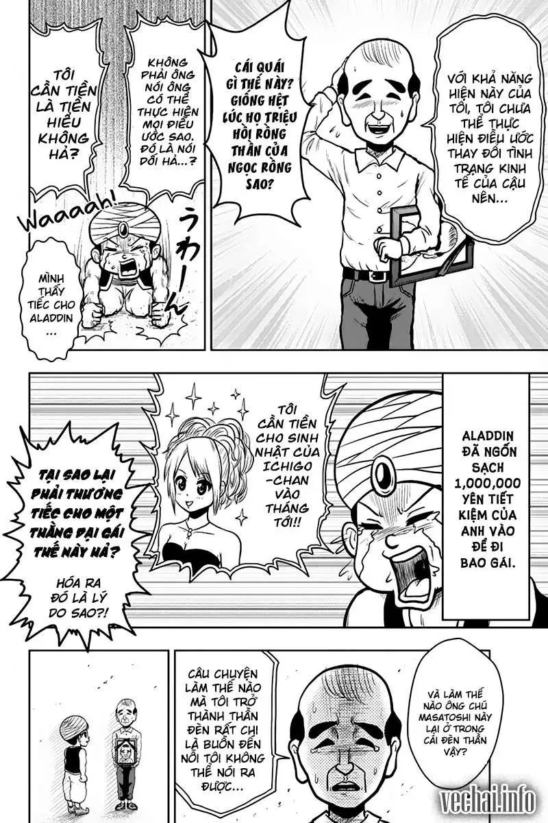 Boku No Ojii-Chan Wa Hen Na Hanashisuru! Chapter 36 - 7