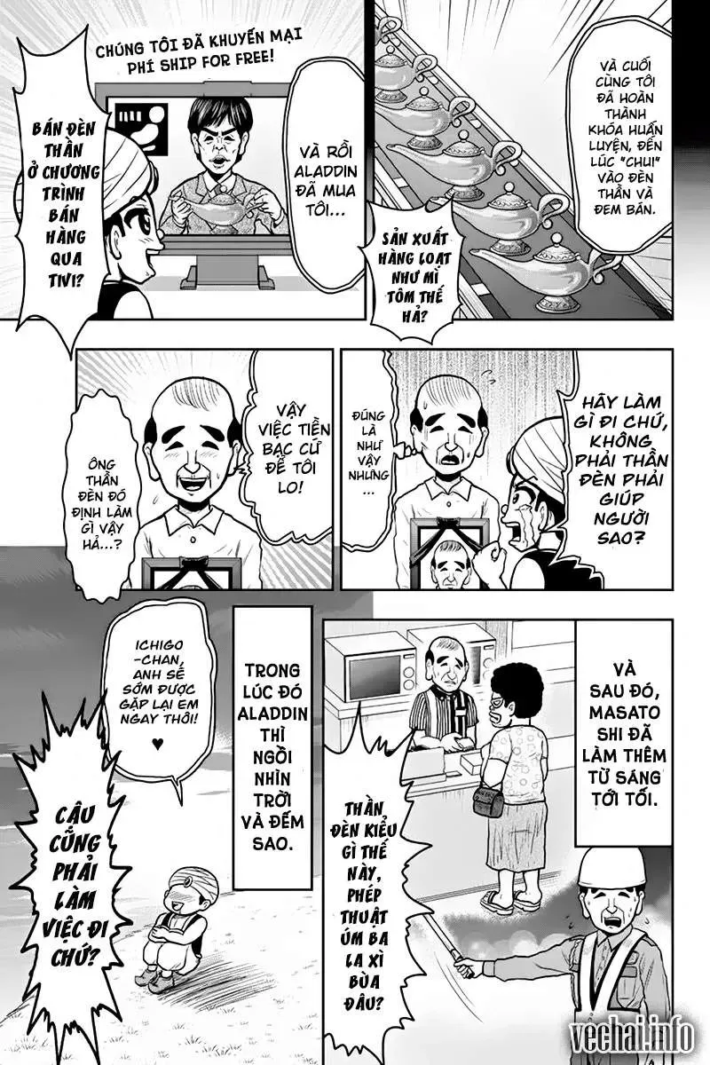 Boku No Ojii-Chan Wa Hen Na Hanashisuru! Chapter 36 - 10