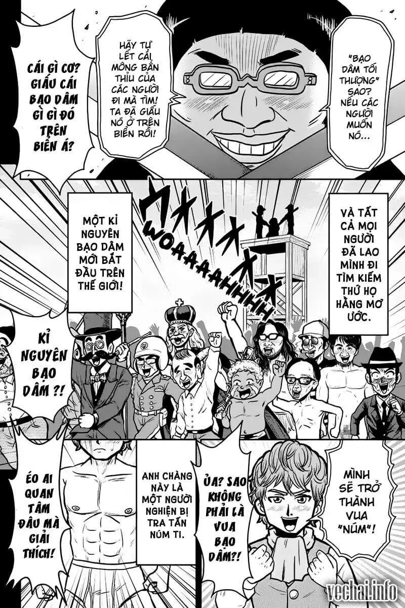 Boku No Ojii-Chan Wa Hen Na Hanashisuru! Chapter 39 - 6