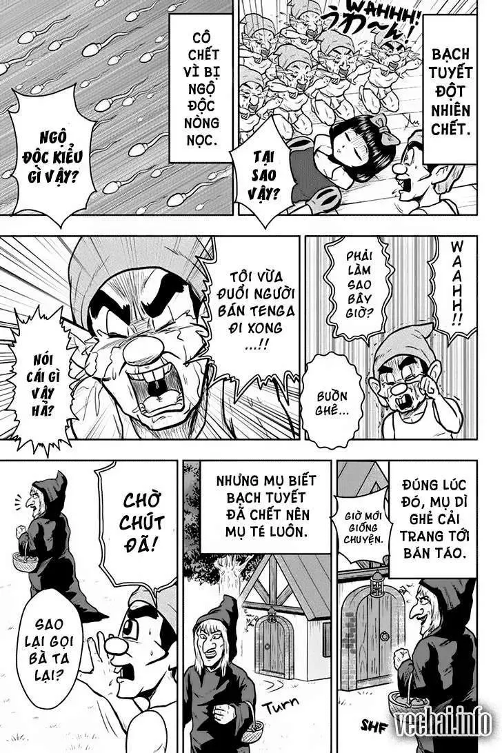 Boku No Ojii-Chan Wa Hen Na Hanashisuru! Chapter 41 - 9