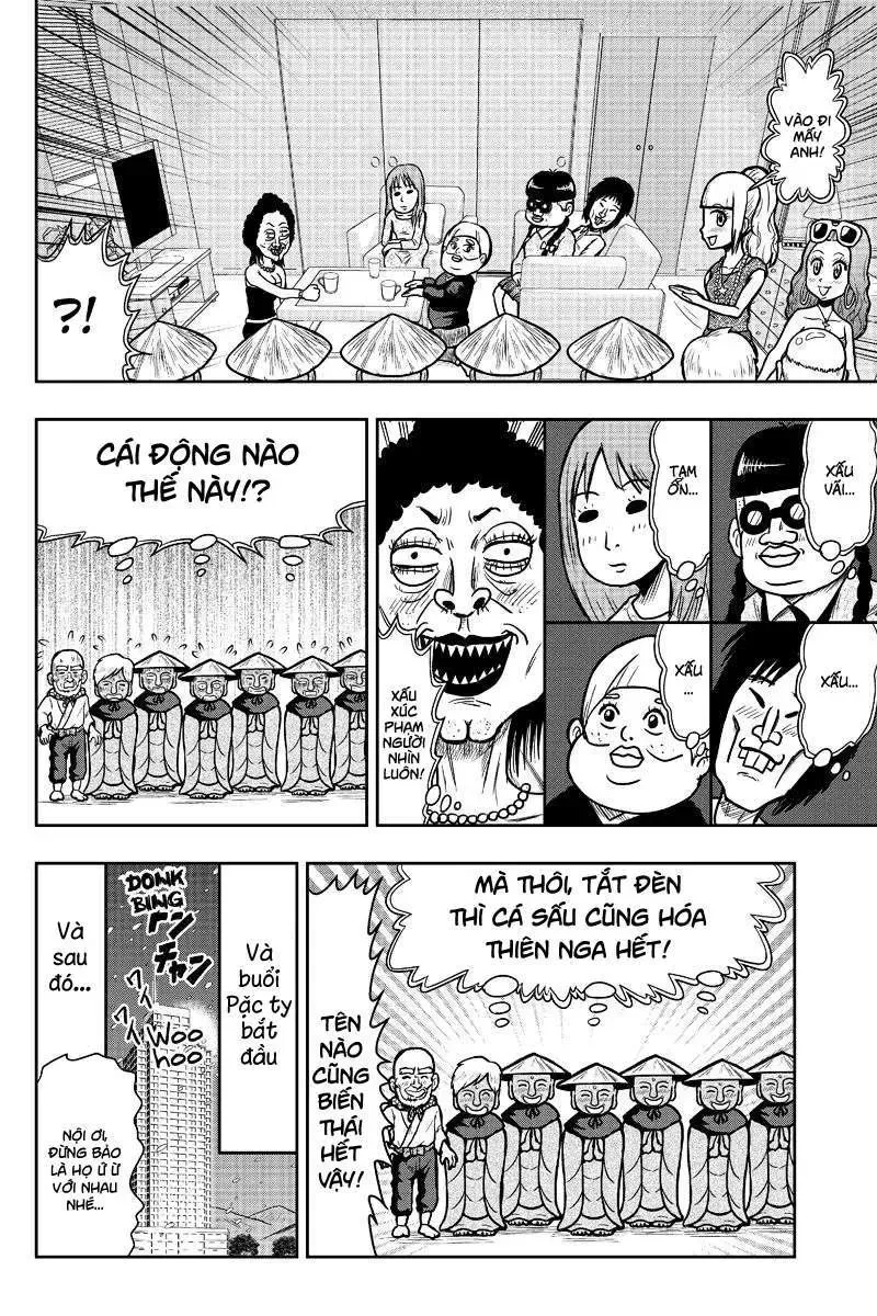 Boku No Ojii-Chan Wa Hen Na Hanashisuru! Chapter 5 - 10