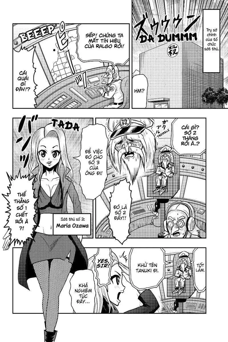 Boku No Ojii-Chan Wa Hen Na Hanashisuru! Chapter 7 - 11