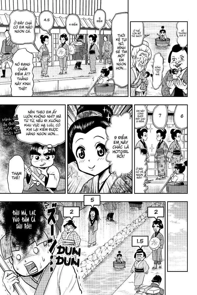 Boku No Ojii-Chan Wa Hen Na Hanashisuru! Chapter 9 - 8