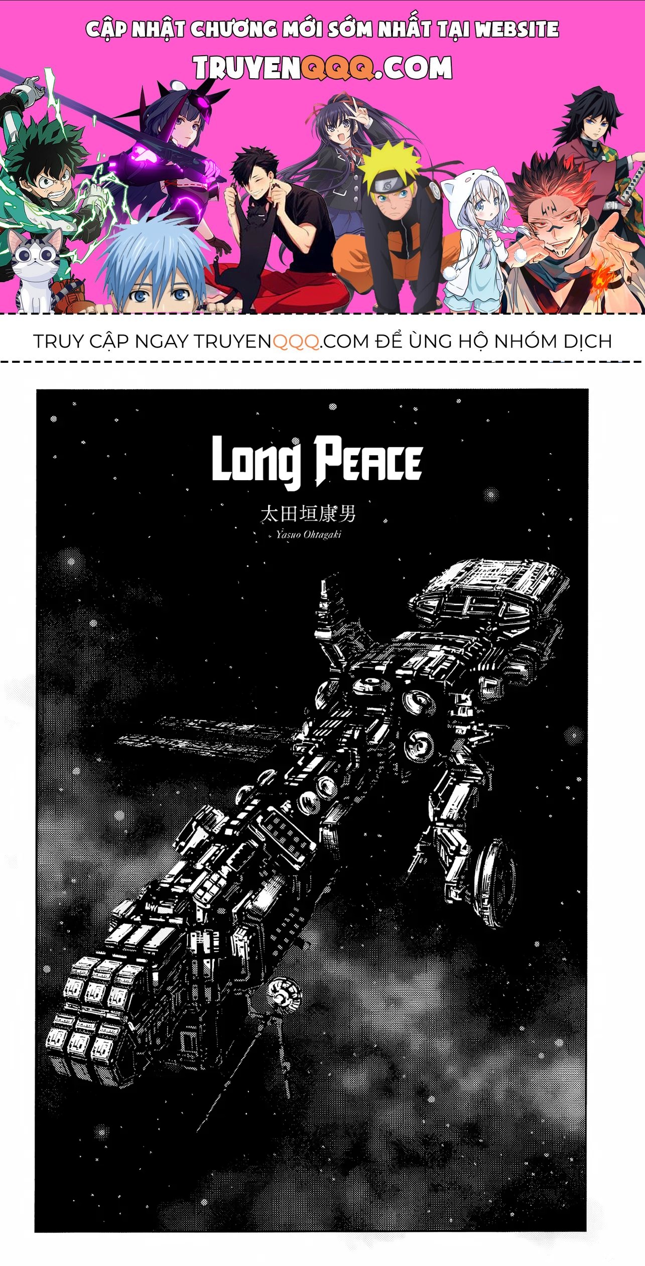 Tuyển Tập Thuốc Lá Bạc Hà Chapter 1 - 1