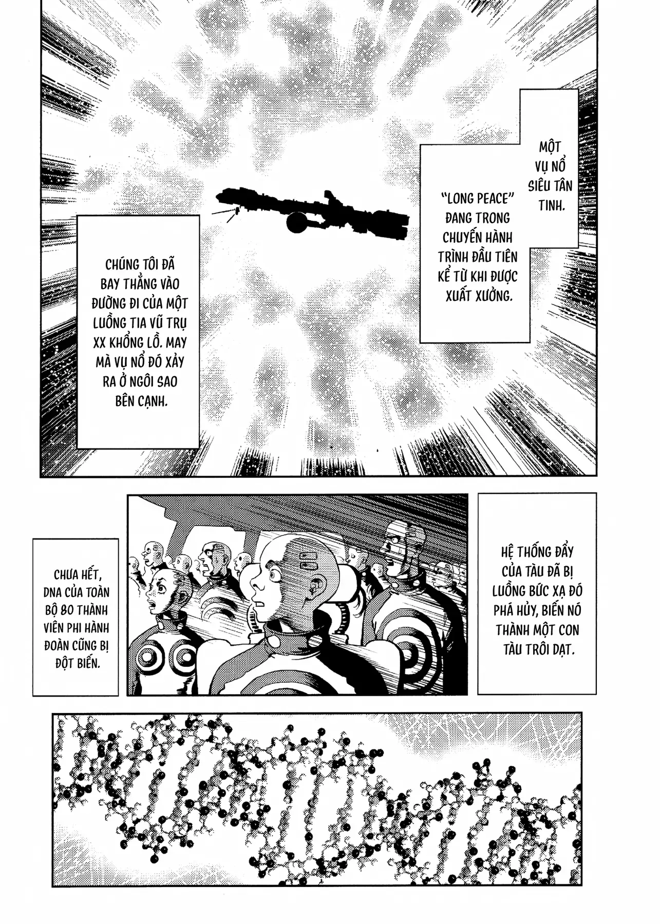 Tuyển Tập Thuốc Lá Bạc Hà Chapter 1 - 5